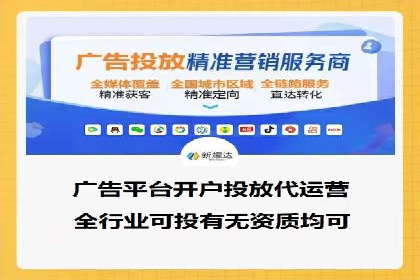 深度解析百度竞价包年服务：某行业领先企业的营销策略